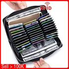 Кошелек женский из натуральной кожи с RFID-защитой