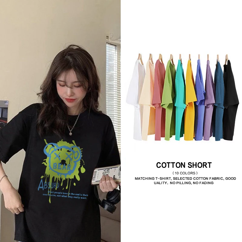 

100% Cotton High Quality T-shirts Women 2022 Summer T Shirs Women’s Basic T-shirts Short Sleeve Classic Tees Female Casual Tops