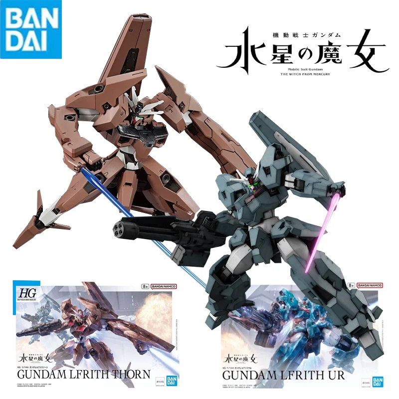 

Bandai Gunpla Hg 1/144 Gundam Lfrith Thorn / Ur The Witch From Mercury Assembly Model Collectible Robot Kits Models Kids Gift