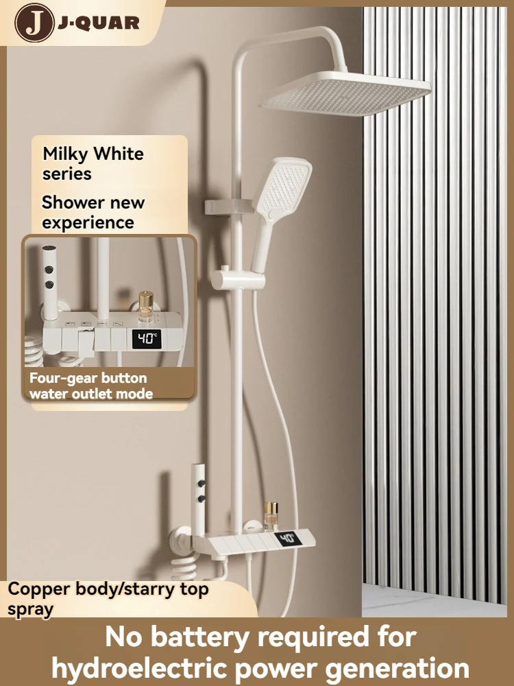 Полный набор душевой системы для ванной комнаты душевая система ванны цифровые