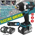 Безщеточный электрический ударный гайковерт с крутящим моментом 12 нм, отвертка для грузовиков, дюйма, инструмент для драйверов для батареи Makita 18 в