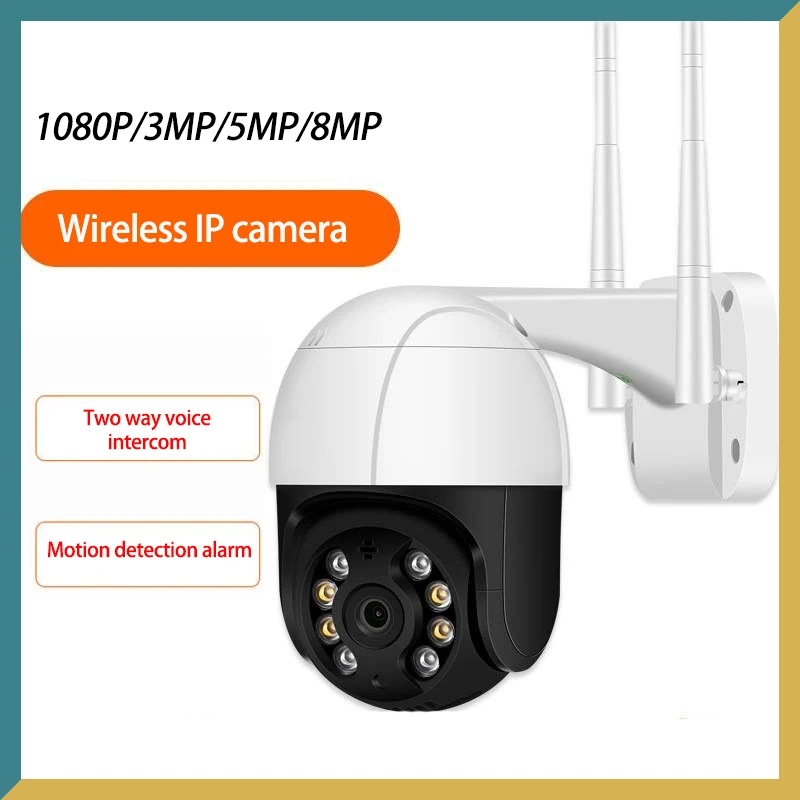 

2 Inch PTZ Wifi IP Camera Outdoor 1080P/3MP/5MP/8MP HD Audio Security CCTV Camera AI Human Detect Two Way Voice Wireless Camera