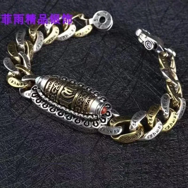 

Винтажные вращающиеся келестические бусины ручной работы из Улан-цветка и браслет-цепочка из шести символов пиксиу с надписью True Word