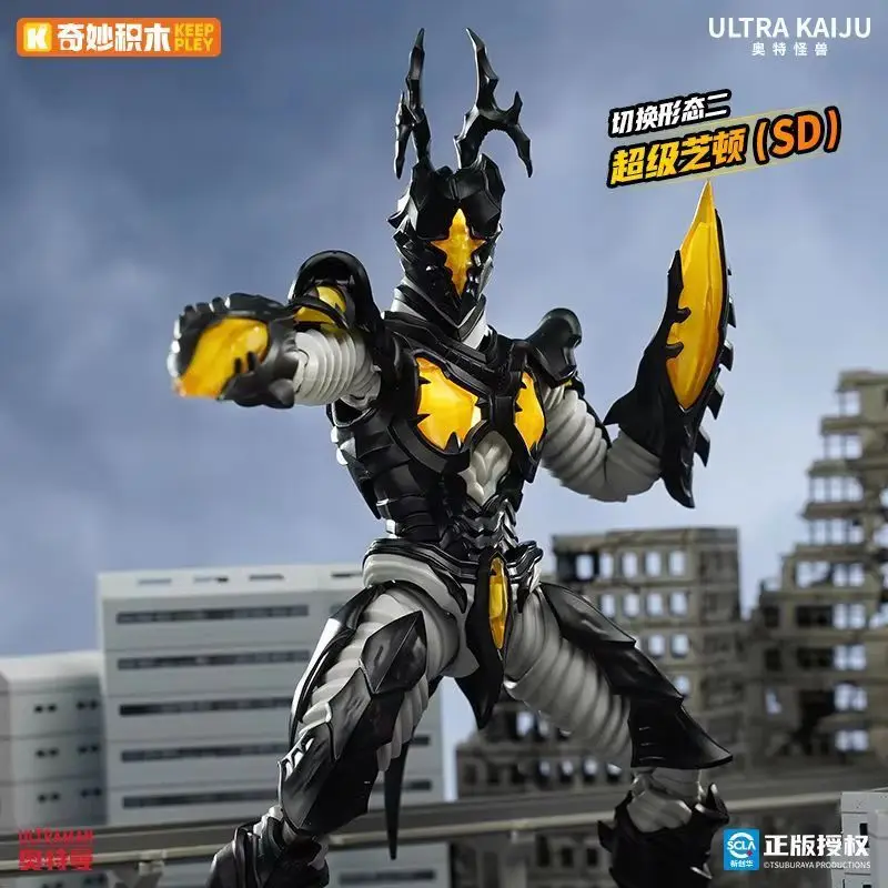 Фото Новые оригинальные сборные подвижные фигурки Keeppley Ultraman Ultra Kaiju Series Hyper Zetton, коллекционные модели, игрушки, куклы №3