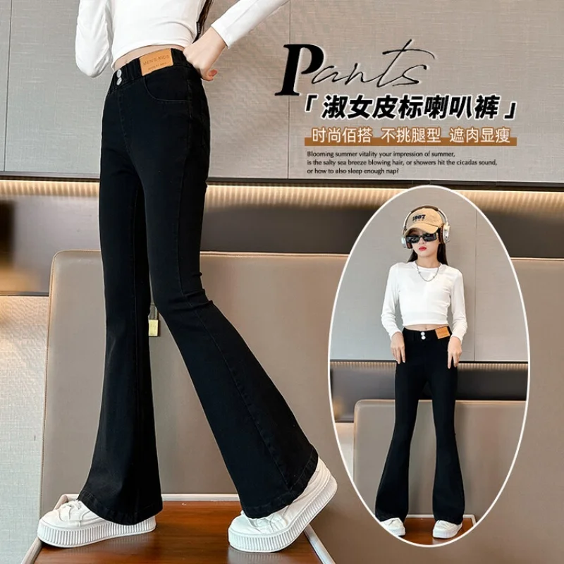 Черные расклешенные брюки для девочек новые весенне-осенние облегающие джинсы с