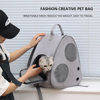 Pet Cat Carrier Bags Outdoor Breathable Pet Carriers Small Dog Puppy Backpack Kitten Travel Pet Bag Transport Puppy Carrier 2