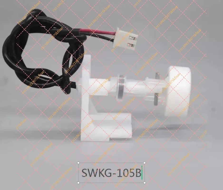 Фото Датчик уровня воды для кондиционеров SWKG-C-03 SWKG-550B SWKG-105B SWKG-350B SWKG-1A-L1200 SWKG-1B-1150L, запчасти №1