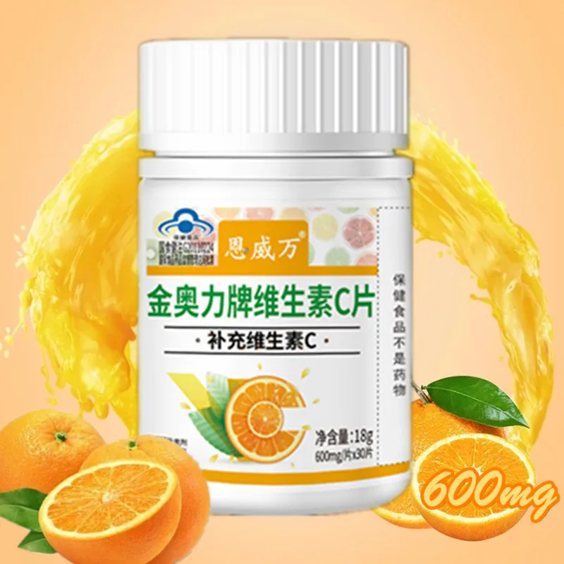 Vitamin C Capsules Anti Aging Skin Whitening tablet High Absorption Supports Immune System Collagen Booster Fat Soluble pill NEW