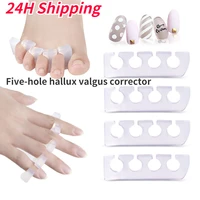 2 pieces silicone five hole hallux valgus corrector day and night with toe divider silicone foot cover foot care tools health