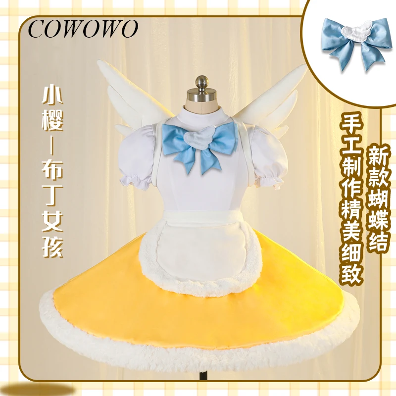 

COWOWO Anime! Cardcaptor Kinomoto Sakura Pudding Girl Doll Clothes Lovely Dress Uniform Cosplay Costume Party Outfit Women