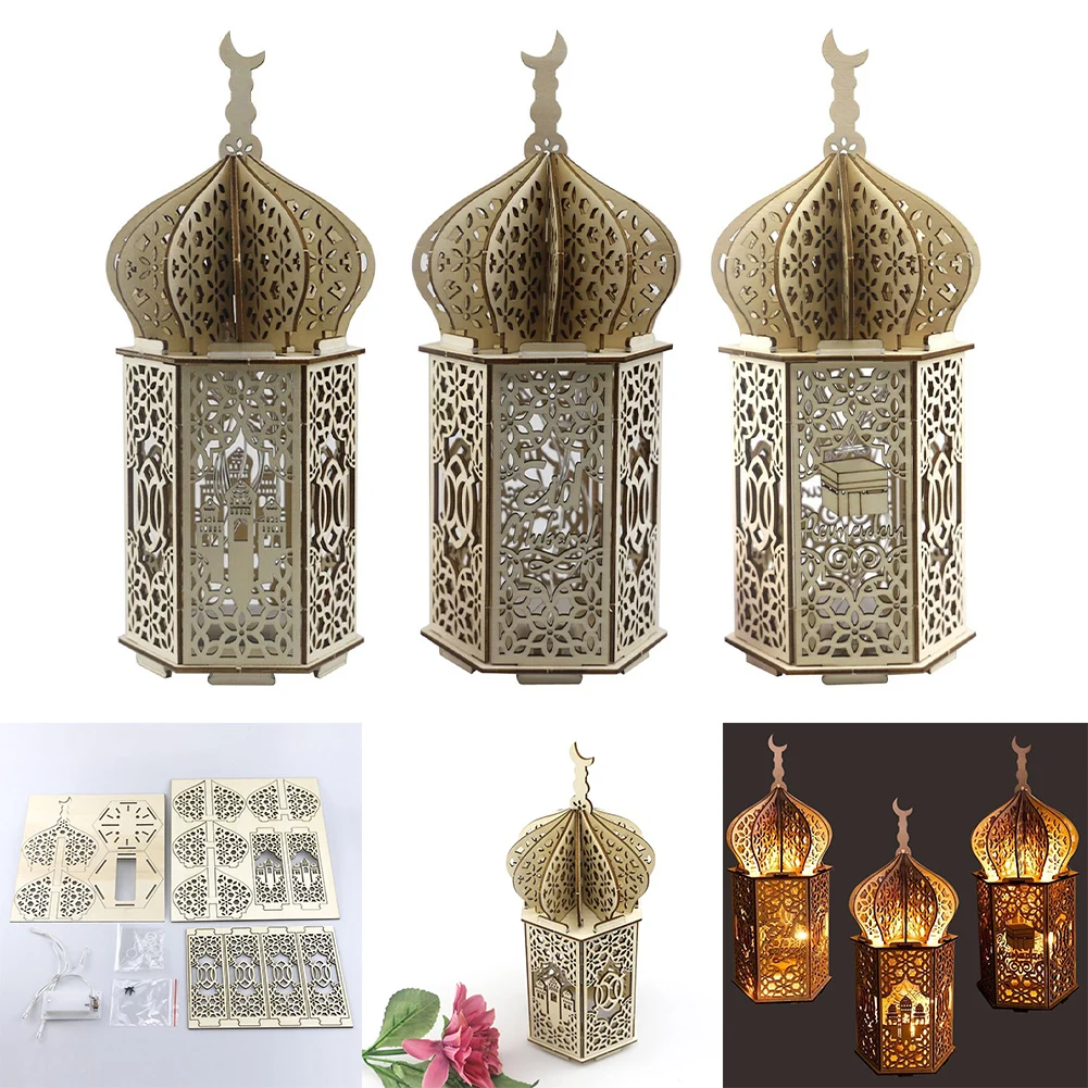 

Рамадан, деревянный, оформление оформления дневной светильника, луна, ислама, мечети, мусульманский стол, День Святого Валентина, День благо...