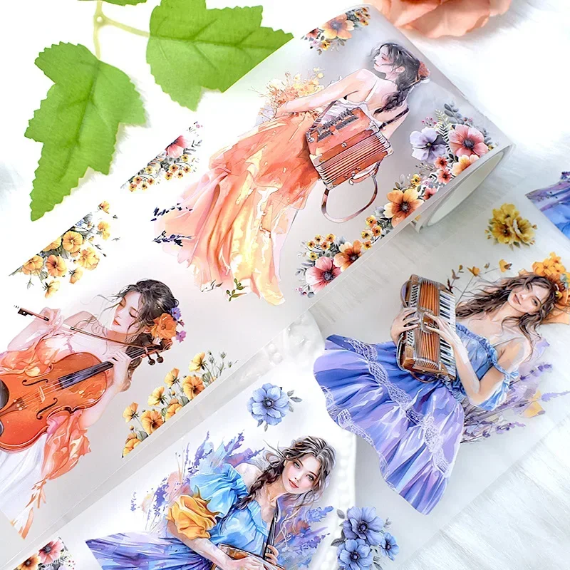 

Маскировочная лента синяя 2 м