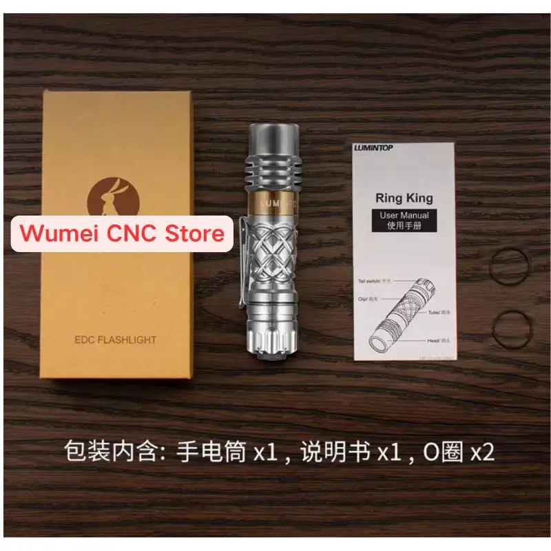 Совершенно новый мини-белый фонарик Lumintop Antman Titanium Throw 14500-елементов edc (art.: 3920cdb230edf) - 3920cdb230edf