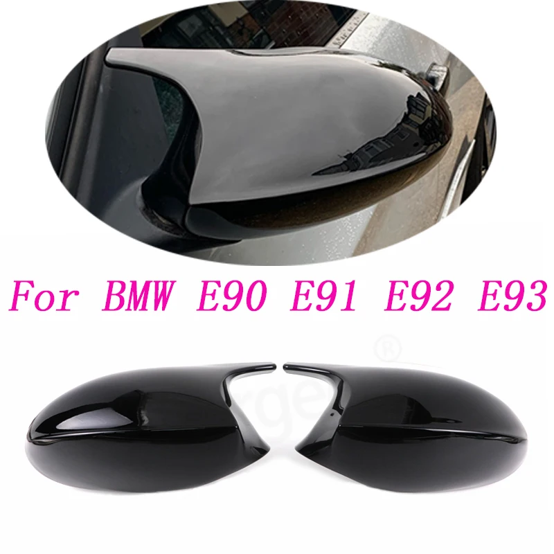 Для BMW 1 3 серии E81 E82 E87 E88 E90 E91 E92 E93 углеродное волокно (ABS) черные крышки для зеркала