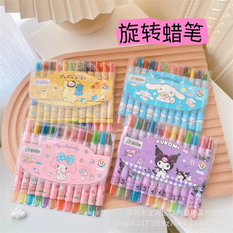 

Kawaii Sanrio Kuromi Cinnmoroll Swirl Crayon Cute Girl Children's Oil Painting Stick Drawing Brush Children's Day Gift Award