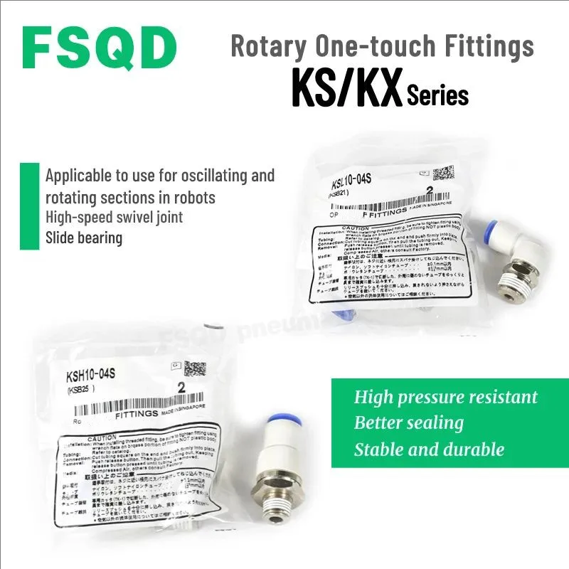 

KSL04 KSL06 KSL08 KSL10 KSL12 KSH KXL KXH 04 06 08 10 12-M5 M6 01S 02S 03S 04S Поворотные фитинги в одно касание серии KS/KX