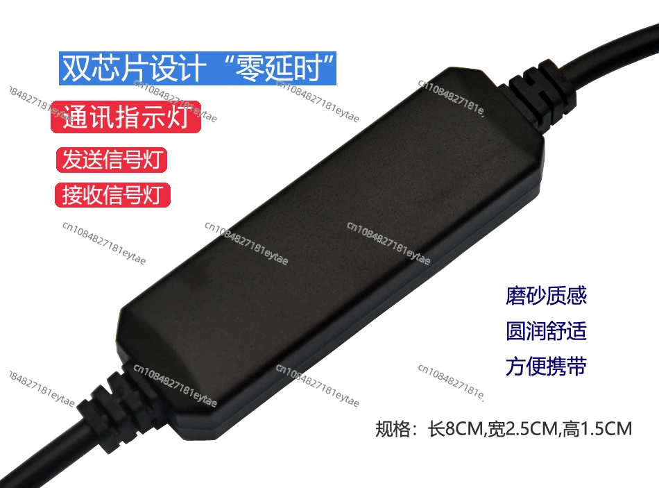 Подходит для инвертора ABB ACS800 600 1000 DCS500 кабель отладки USB-кабель передачи данных