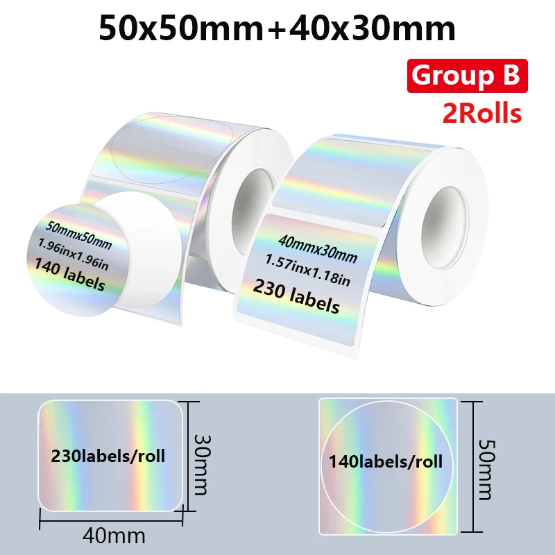 

Голографические термонаклейки Phomemo m110/m220 серебристые