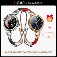 eigiis fashion smart watch women heart rate health monitor sports fitness tracker lovely bracelet smartwatch ladies for girls