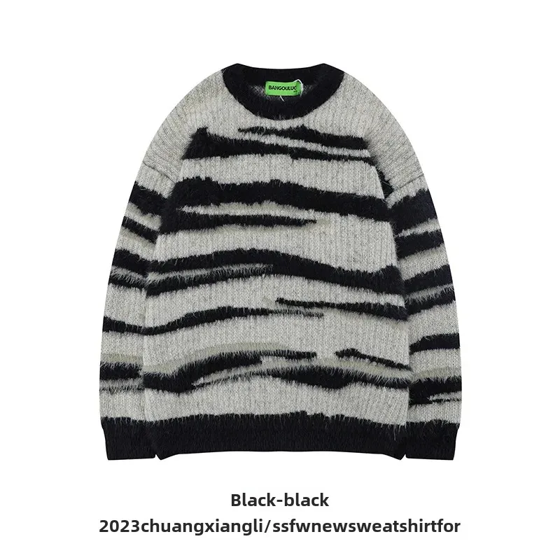 Винтажный свитер с круглым вырезом в полоску зебры осень/зима пуловер японском