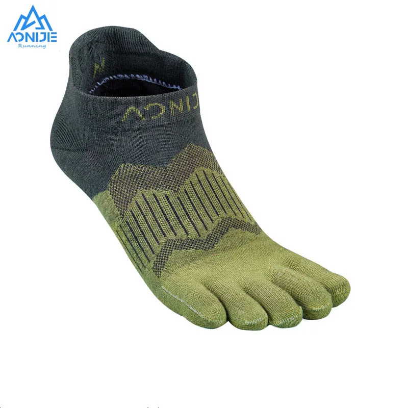 2 Pairs AONIJIE E4810 Sport Running Athletic Performance Tab Training Cushion Quarter Compression Sock Heel Shield Cycling Socks