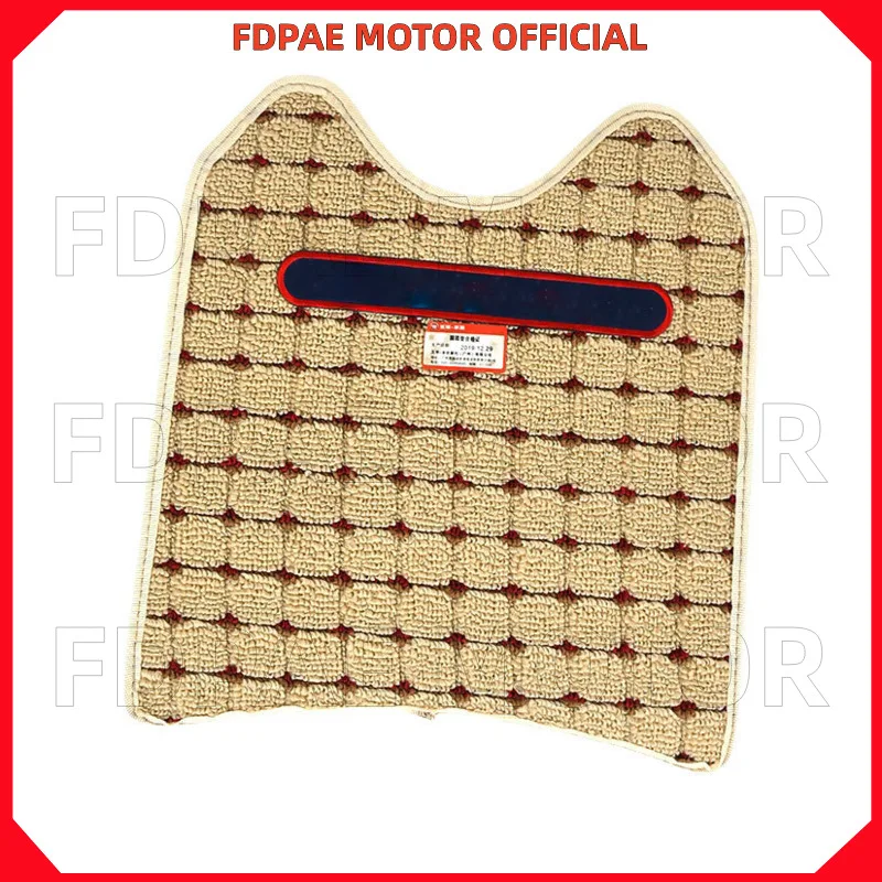 

Foot Pad for Wuyang Honda Electric Bike A1 Wh1200dt-6 Wh800dqt-5