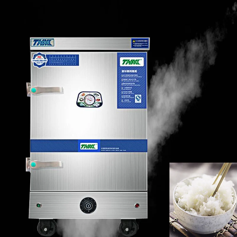 Высококачественный телефон для пельменей обогреватель булочек