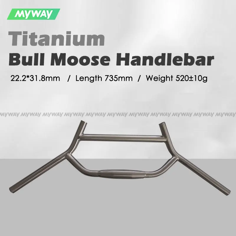Фото Руль MYWAY Custom Bull Moos из титанового сплава, руль для велосипеда, запчасти для гравийных велосипедов, ретро-руль для туристических велосипедов, 31.8 мм №2
