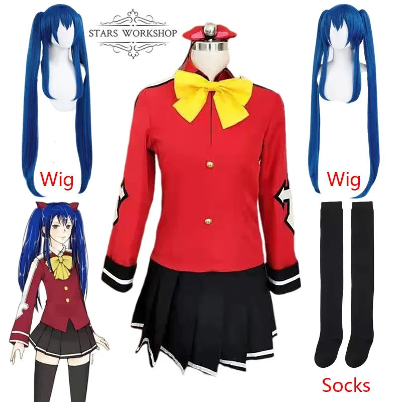 Аниме Fairy Tail косплей Венди Марвелл карнавальный костюм школьная форма женское