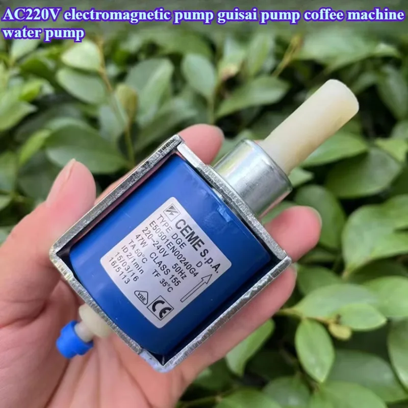 

Электромагнитный насос для кофемашины E50501