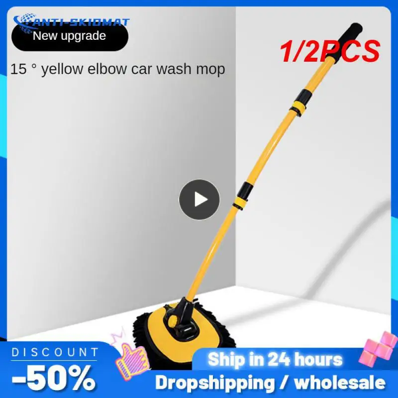 

1/2PCS Car Cleaning Brush Car Wash Brush Telescopic Long Handle Mop Chenille Broom Detailing Adjustable Super Absorbent Auto