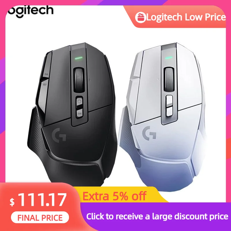 Беспроводная игровая мышь Logitech G502 X LIGHTSPEED
