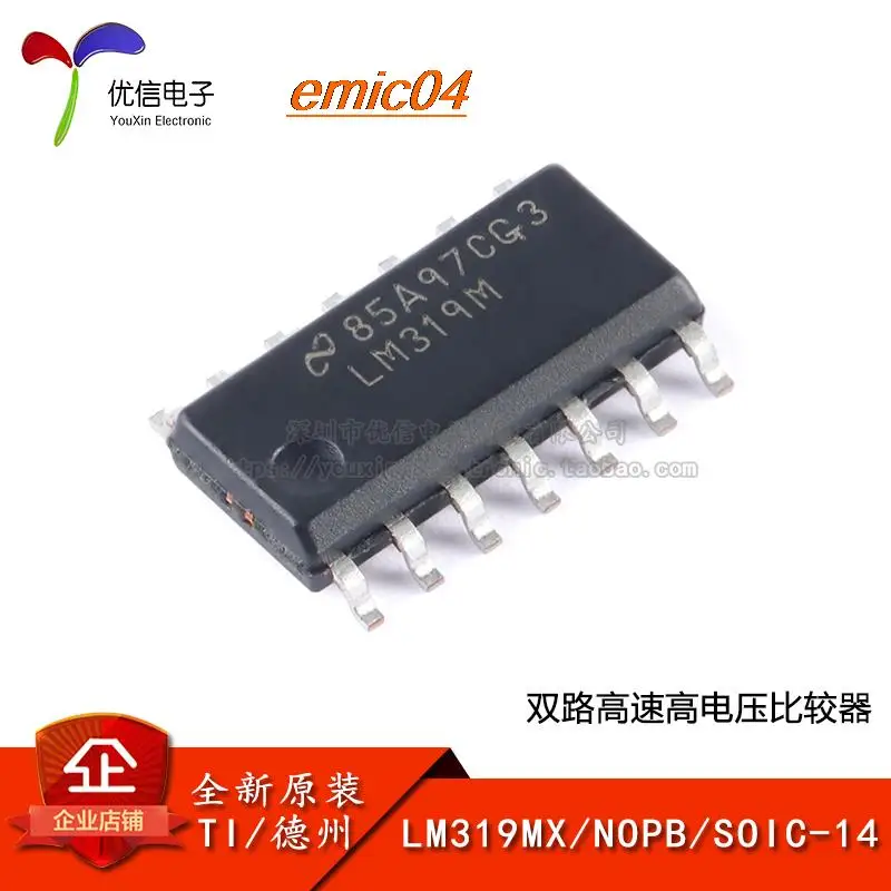 

Оригинальный сток LM319MX/NOPB SOIC-14