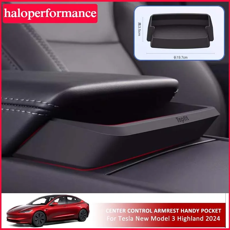 Модель 3 + 2024 коробка для хранения с центральным подлокотником Tesla Model Highland