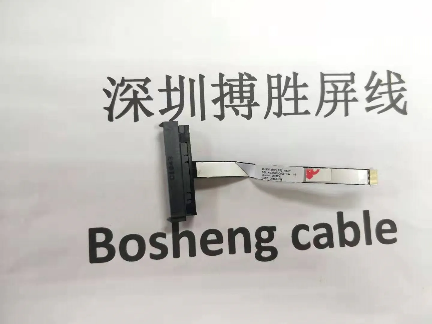 Для Acer Helios PH315-51 ph315-51-51d7-57H2 N17C1 PH315-52 ноутбук SATA жесткий диск HDD PH315-52-76NS Flex Cable