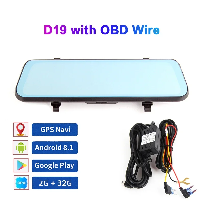 

Видеорегистратор-зеркало Bluavido, 10 дюймов, 4G, Android 8,1, GPS-навигатор, камера заднего вида ADAS, AHD 1080P, видеорегистратор с двумя объективами