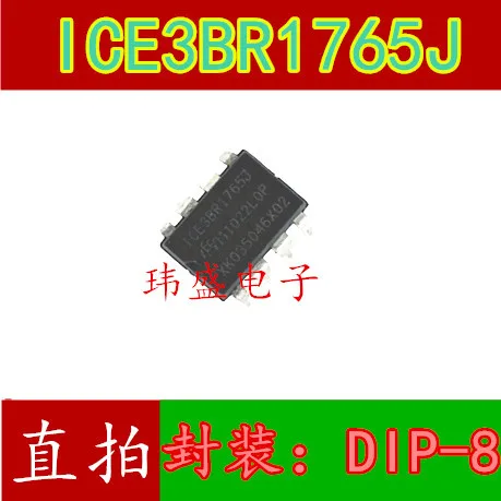 

20PCS/LOT ICE3BR1765J 3BR1765 DIP8