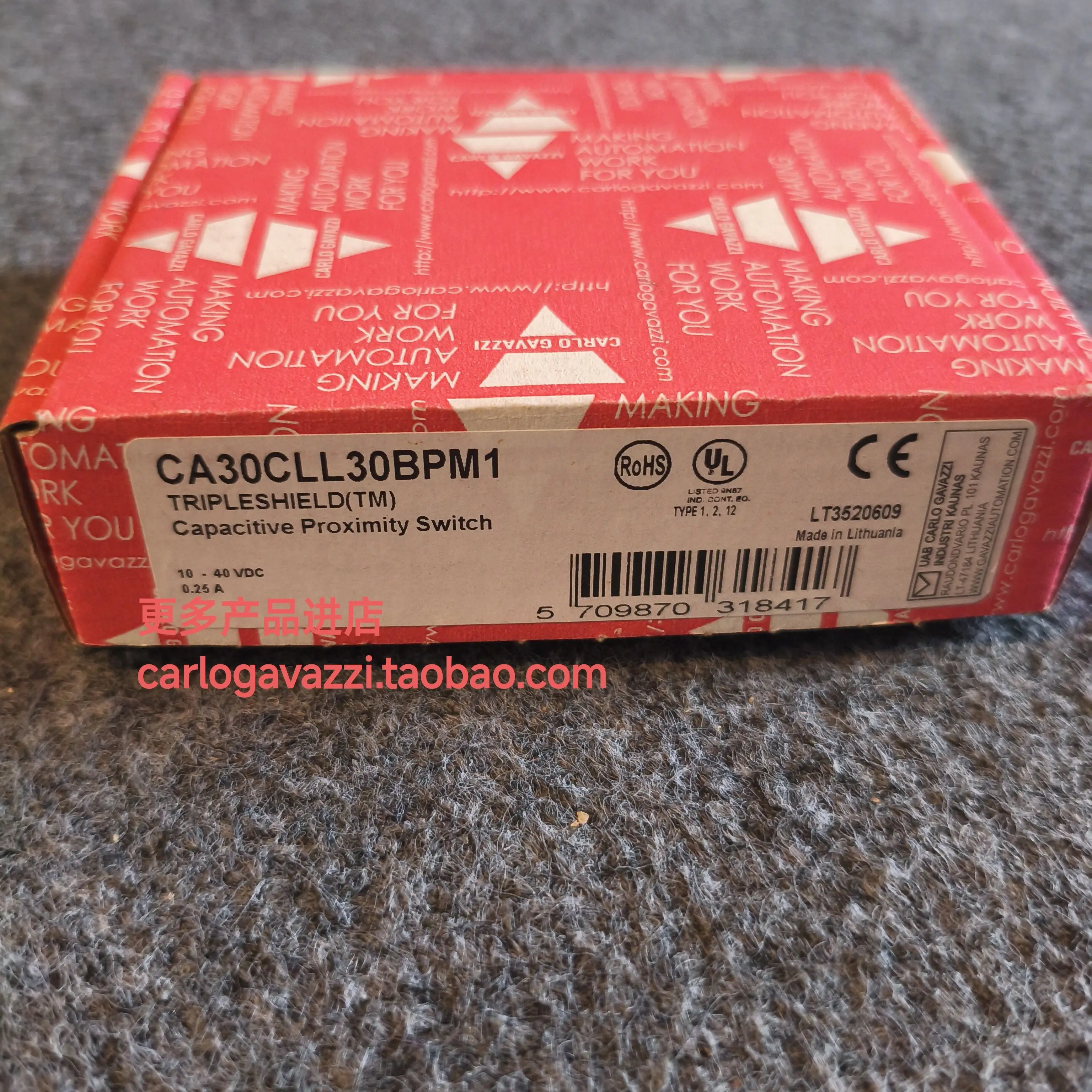 CA30CLL30BPM1 Оригинальный импортный новый швейцарский стеклянный текстильный