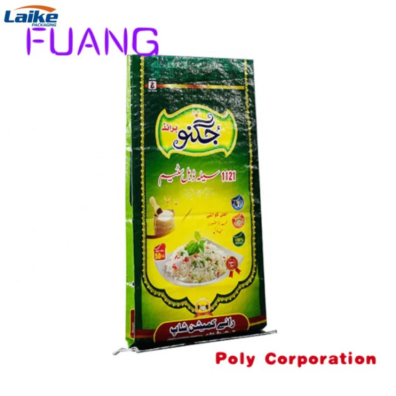 Новый пустой большой ламинированный сахарный мешок с логотипом на заказ емкость