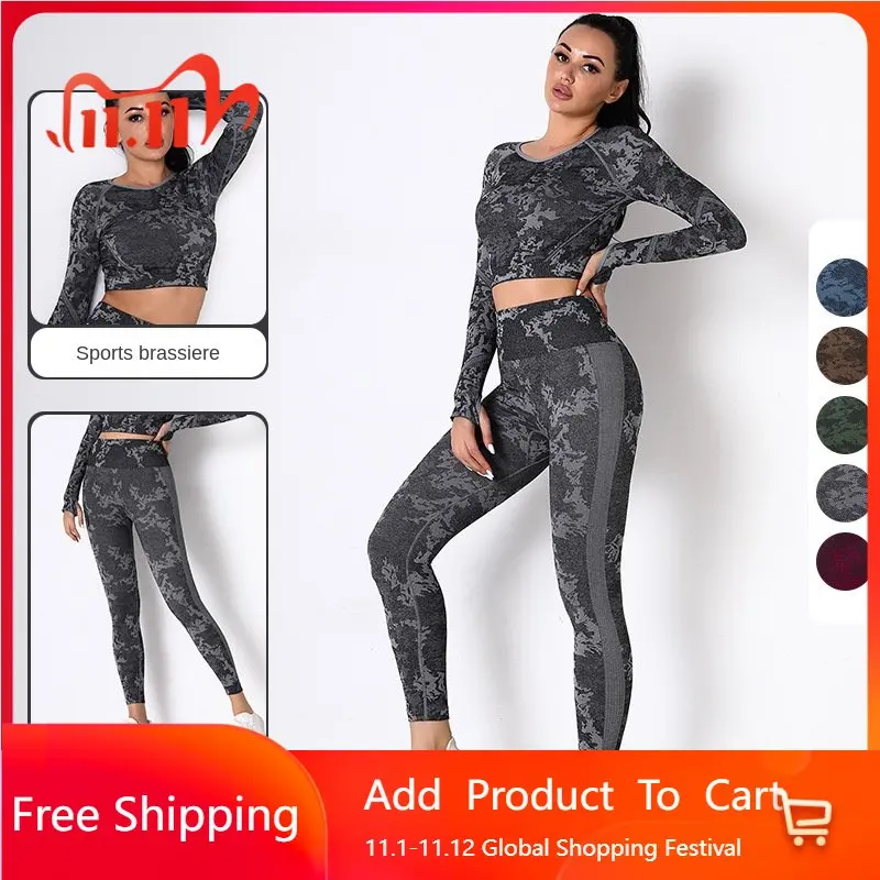 

New Yoga Suit Hip Lifting Exercise Fitness Suit Knit Seamless Yoga Suit Two-piece Gym Set Women Workout Clothes for Women