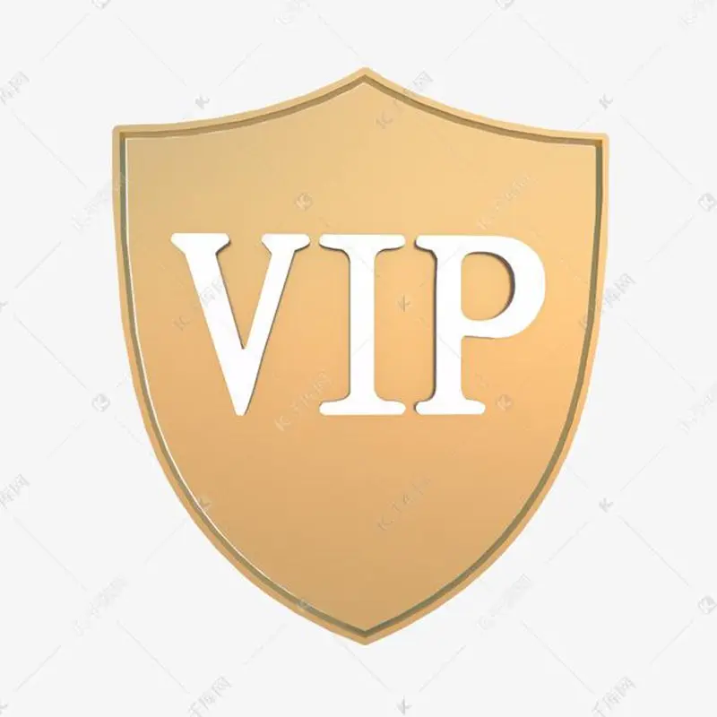 

VIP Korea Anti-wrinkle Beauty Skin