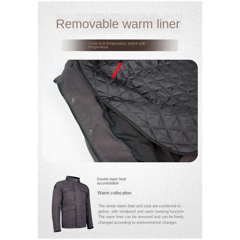 Мужская мотоциклетная куртка Star Field Knight Всесезонная теплая непромокаемая и