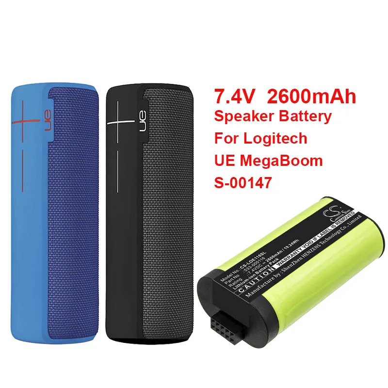

Cameron Sino 2600mAh Battery For Logitech UE MegaBoom S-00147 533-000116 533-000138