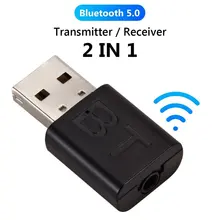 블루투스 송신기 수신 2-in-1 LCD 컴퓨터 TV 오디오 어댑터, 헤드셋 오디오 연결 USB + Aux 오디오 듀얼 출력 차량