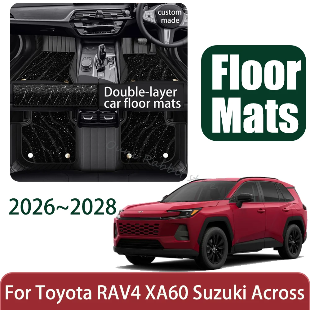 Фото Кожаные коврики для Toyota RAV4 XA60 и Suzuki Across 2026-2028 (27 шт.), устойчивые к царапинам, для лево- и праворульных автомобилей, аксессуары для интерьера №1
