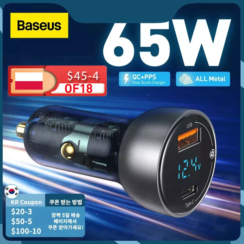 baseus 65w pps car charger usb type c dual port pd qc fast charging for laptop translucent car phone charger for iphone samsung free global shipping
