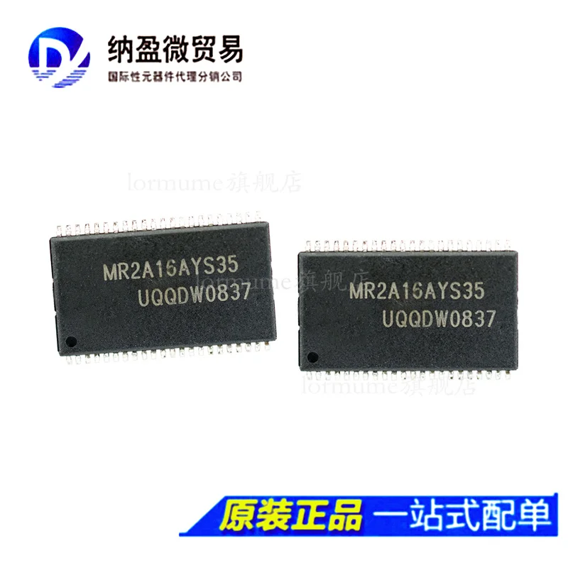 

Бесплатная доставка mr2a16ays35 44TSOP 10 шт.