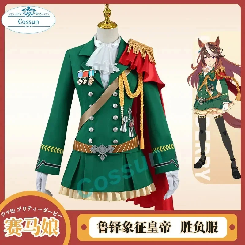 Фото Костюм для косплея Uma Musume Pretty Derby Symboli Rudolf, аниме, Хэллоуин, женский, 3XL/7'7/2026 №1