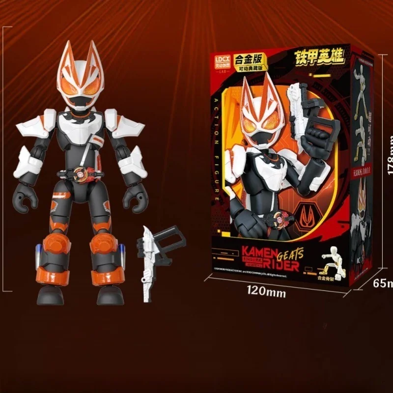 Фото LDCX Ironclad Hero Kamen Rider Bull Emperor Rides Gabu The Fox: Анимационные периферийные игрушки, Q-версия, подвижная модель-фигурка, подарок №5