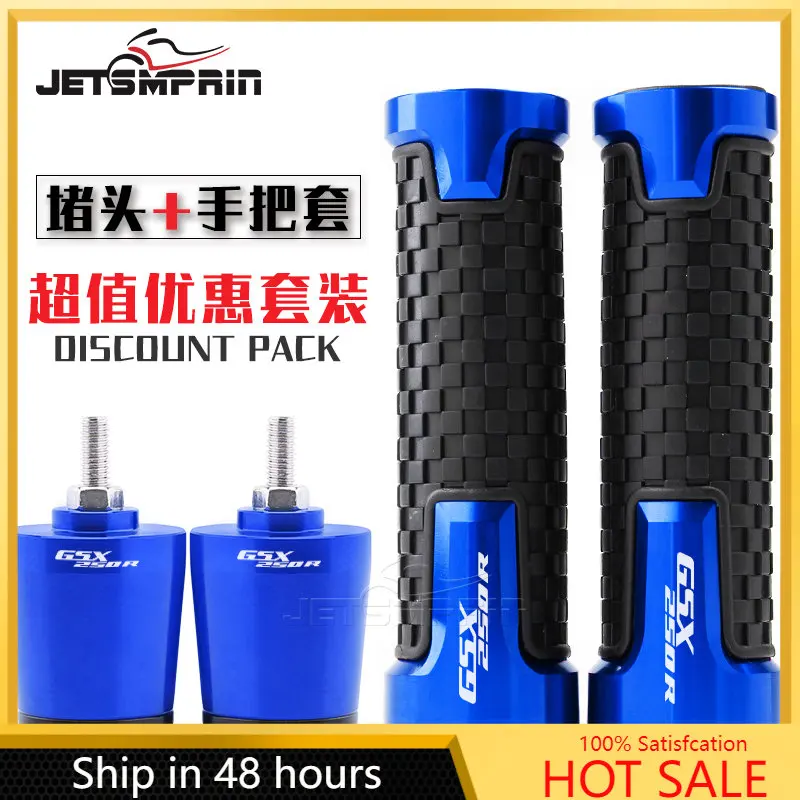 

For Suzuki GSX250R 7/8”22mm Non-slip Hand Grips Handlebar Handles Grip End Plug High Quality Motorcycle Accessories 2020 2021